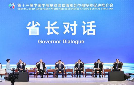 河南省省長王凱：推動交通區位優勢向樞紐經濟優勢、綜合競爭優勢轉變